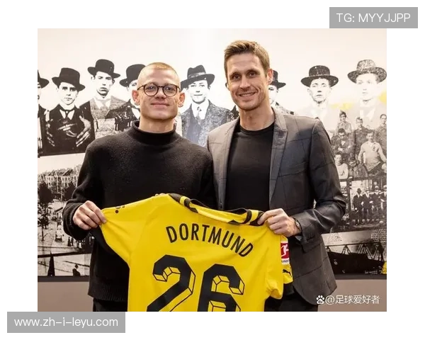 多特蒙德拟通过南美引援补强前场变化能力